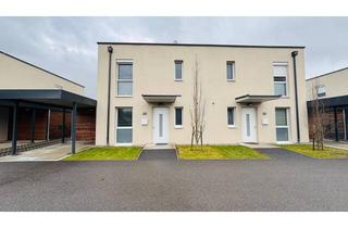 Haus mieten in Mitterweg 13/4, 3371 Neumarkt an der Ybbs, Mitterweg 13/4