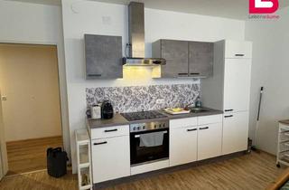 Wohnung mieten in Adalbert-Stifter-Straße, 4202 Kirchschlag bei Linz, Herzlich Willkommen im Betreubaren Wohnen in Kirchschlag!
