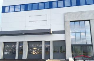 Lager mieten in Straße, 2351 Wiener Neudorf, PROVISIONSFREI - verschiedene Büro-Lager-Kombinationen möglich!