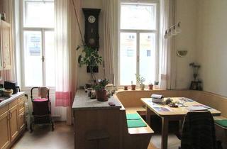 Wohnung kaufen in Aumannplatz, 1180 Wien, 100 m² Altbau-Erdgeschoß-Wohnung in bester Lage zwischen Aumannplatz und Gersthof!