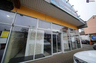 Geschäftslokal mieten in 8530 Deutschlandsberg, Kompaktes Geschäftslokal mit optimaler Flächennutzung in Deutschlandsberg mit ca. 144 m² Nutzfläche!