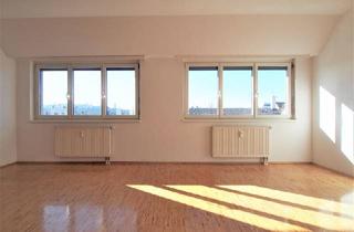 Wohnung mieten in 1230 Wien, Charmante 1-Zimmer Wohnung mit Fernblick - Fernwärme! U6 Siebenhirten direkt ums Eck!