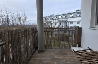 Wohnung mieten in 2331 Vösendorf, Traumhafter Weitblick, Ruhelage im Seepark!