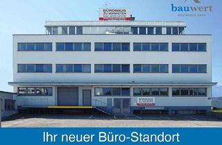 Gewerbeimmobilie mieten in Magazinstraße, 5020 Salzburg, Großzügige Lager Räumlichkeiten, in zentraler Stadtlage!