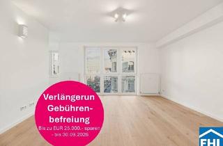 Wohnung kaufen in Große Schiffgasse, 1020 Wien, Architektur, Lage, Investment – ein überzeugendes Gesamtpaket direkt am Karmelitermarkt