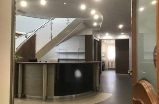 Haus kaufen in 7100 Neusiedl am See, Arbeiten und wohnen wo andere Urlaub machen, Praxis/Büro+Wohnung in Zentrum von Neusiedl am See