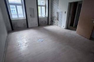 Wohnung kaufen in Kardinal-Nagl-Platz, 1030 Wien, 1-Zimmerwohnung in Top Innenstadtlage | saniertes Altbauhaus | Innenhofausrichtung