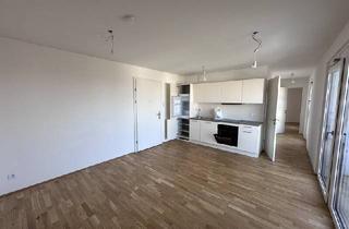 Wohnung mieten in Ziegelhofstraße, 1220 Wien, 2 Zimmer Wohnung mit Loggia im 7. Stock ab sofort frei!