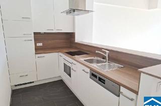 Wohnung kaufen in Bonygasse, 1120 Wien, Stilvoll wohnen, langfristig profitieren