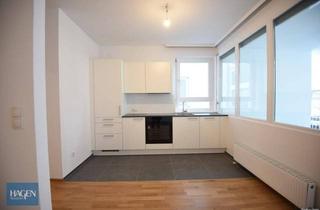 Wohnung mieten in Rheinstraße 51-61, 6900 Bregenz, Schöne 3 Zimmerwohnung in Bregenz, Rheinstraße zu vermieten - Top 1!