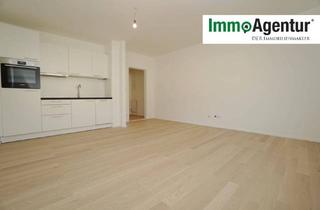 Wohnung mieten in 6800 Feldkirch, 1-Zimmer-Wohnung | modern | Zentrum | Feldkirch