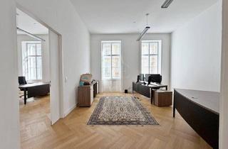 Büro zu mieten in Heinrichsgasse, 1010 Wien, Saniertes Altbaubüro - Zweitbezug beim Rudolsplatz