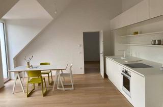 Wohnung kaufen in Proschkogang, 4020 Linz, wunderschöne neue 2 - Raumwohnung mit offenem Grundriss - provisionsfrei - Erstbezug