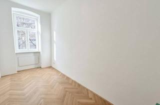 Büro zu mieten in U3 Hütteldorfer Straße, 1150 Wien, Erstbezug nach Sanierung | praktische Bürofläche im 15. Bezirk