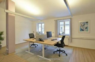 Büro zu mieten in Leonfeldner Straße 328/1.2.24+1.2. 25, 4040 Linz, Modernes 2-Zimmerbüro in der Lederfabrik