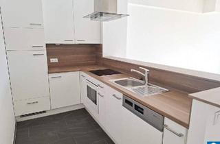 Wohnung kaufen in Bonygasse, 1120 Wien, Stilvoll wohnen, langfristig profitieren