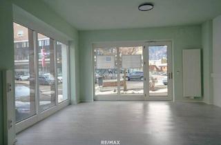 Büro zu mieten in 6300 Wörgl, Vielseitige Geschäftsfläche im Stadtzentrum Wörgl