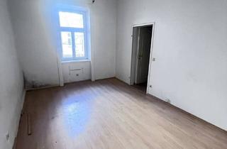 Wohnung kaufen in Kardinal-Nagl-Platz, 1030 Wien, Saniertes Altbauhaus | Innenhofausrichtung | an der U3 | Anschlüsse für WC vorhanden!