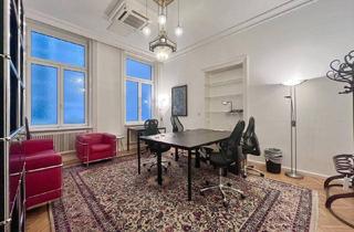 Büro zu mieten in Graben, 1010 Wien, ALL-INCLUSIVE - REPRÄSENTATIVES BÜRO IN RUHIGER HOFLAGE DIREKT AM GRABEN