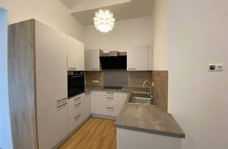 Wohnung mieten in 5541 Altenmarkt im Pongau, Moderne 54,30m² Mietwohnung mit 2 Schlafzimmern