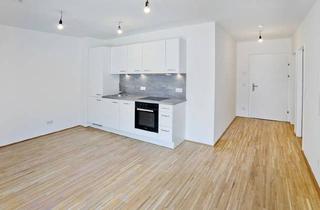 Anlageobjekt in Podhagskygasse 12/7, 1220 Wien, Sicher investieren in der Pfalzgasse 29 - Moderne Vorsorgewohnungen