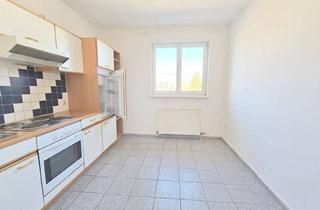 Wohnung kaufen in 8054 Graz, Perfekt für Singles! Schöne, sonnige Wohnung sucht neue Besitzer - auch perfekt als Anlegerwohnung!