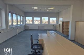 Büro zu mieten in Laxenburger Straße, 1230 Wien, 1230 Wien Klimatisierte Büroflächen mit Guter Verkehrsanbindung zu Mieten