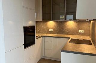 Wohnung mieten in Anni-Haider-Weg, 1220 Wien, Helle 2- Zimmer Wohnung in 1220 Wien, möbliert, Erstbezug