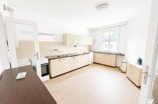 Wohnung kaufen in Niederhofstraße, 1120 Wien, Helle 2-Zimmer-Wohnung nur wenige Schritte zur U6 Niederhofstraße – frei vermietbar