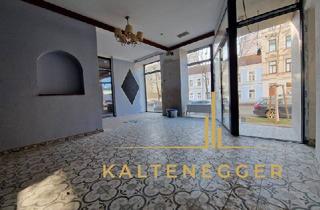 Immobilie kaufen in Linzer Straße, 1140 Wien, Gastronomiefläche mit Entwicklungspotenzial auf der Linzer Straße