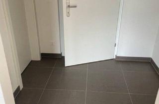 Wohnung mieten in Bertha-Von-Suttner-Gasse, 1220 Wien, Bertha-von-Suttner-Gasse 6, 1220 Wien / I3