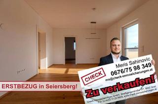 Wohnung kaufen in 8054 Seiersberg, (reserviert) Modernes Wohnen in Seiersberg: Erstbezugswohnung mit perfekter Raumaufteilung!