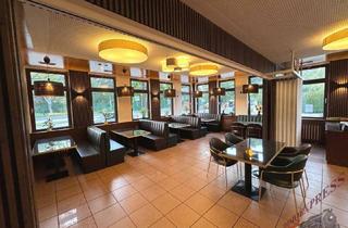 Büro zu mieten in 2320 Rannersdorf, Gastronomiebetrieb in Rannersdorf sucht neuen Pächter!