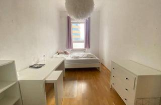 Wohnung kaufen in Museumstraße, 6020 Innsbruck, WG-geeignete 2-Zimmerwohnung - derzeit noch vermietet; Ibk/Zentrum-Museumstraße: