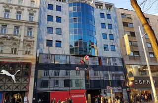 Büro zu mieten in Mariahilfer Straße, 1070 Wien, Top-Bürofläche auf der Mariahilfer Straße!