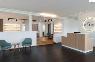 Gewerbeimmobilie kaufen in 4880 Sankt Georgen im Attergau, Attraktive Gewerbefläche in bester Lage von St. Georgen zu verkaufen