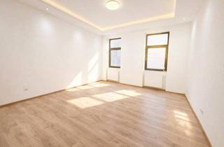 Wohnung kaufen in 1220 Wien, Charmante 3-Zimmer-Wohnung Nähe U2 und S-Bahn ZU VERKAUFEN