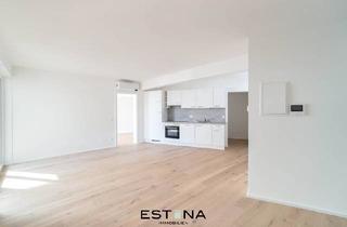 Wohnung kaufen in Linzer Straße, 1140 Wien, Modernes Wohnjuwel in der Zehetnergasse – Ruhig, grün & citynah