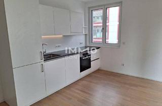 Wohnung mieten in 4020 Linz, ++Neuwertige 2 Zimmer City-Wohnung mit Loggia im Zentrum von Linz++
