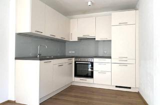 Wohnung mieten in 6800 Feldkirch, Entzückende 2 Zimmer Stadtwohnung