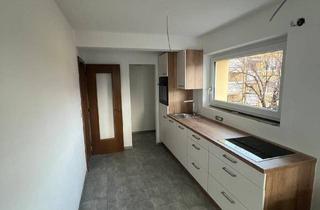 Wohnung mieten in Lärchenstraße 10, 6063 Rum, Geberalsanierte 2-Zimmer Erdgeschosswohnung mit Balkon in Rum