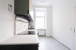 Wohnung mieten in Hillerstraße, 4020 Linz, Schillerstraße – Sanierte 1-Zimmer-Wohnung in zentraler Linzer Lage zu mieten!