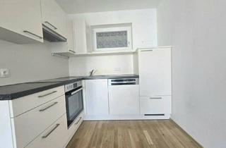 Wohnung mieten in Eggenberger Allee 33a, 8020 Graz, Moderne 2 Wohnung mit großem Balkon und Tiefgaragenplatz - ab sofort - Eggenberg!