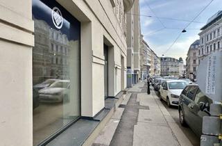 Büro zu mieten in Himmelpfortstiege, 1090 Wien, NUSSDORFER STRASSE, HIMMELPFORTSTIEGE /// HELLES, GROSSES GESCHÄFTSLOKAL/BÜRO