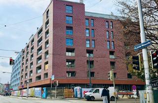 Wohnung mieten in 1150 Wien, 2-Zimmer-Wohnung mit Balkon - Erstbezug in Neubauprojekt - zu mieten in 1150 Wien