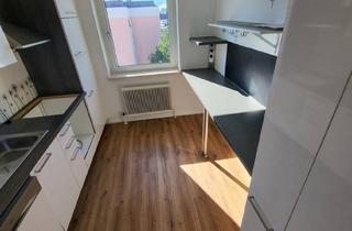 Genossenschaftswohnung in Derfflingerstraße 2/10, 4240 Freistadt, Schöne 3-Zimmer Wohnung - Miete Inkl. Heizkosten!