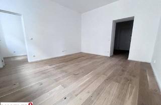 Maisonette kaufen in Senefeldergasse, 1100 Wien, SENE 52 +Leistbares Zuhause für Ihre Familie – ruhig gelegen und bestens angebunden Jetzt anfragen