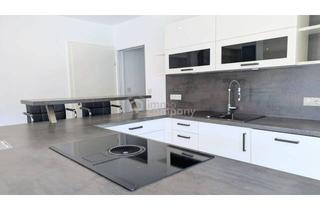 Wohnung kaufen in 6020 Innsbruck, Exklusive 4-Zimmer Wohnung | 116m² Wfl. | Loggia mit Südwestausrichtung | moderner Einrichtung | Bergblick