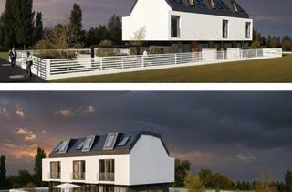 Grundstück zu kaufen in Hauswurzweg, 1220 Wien, Bauträger-Grundstück mit Einreichplanung & Baugenehmigung in 1220 Wien – Essling– 512 m²