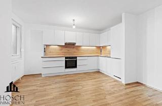 Wohnung kaufen in Moßbachergasse, 1140 Wien, Stilvoll modernisierte 3-Zimmer-Wohnung in Penzing – Ruhige Lage nahe Schönbrunn